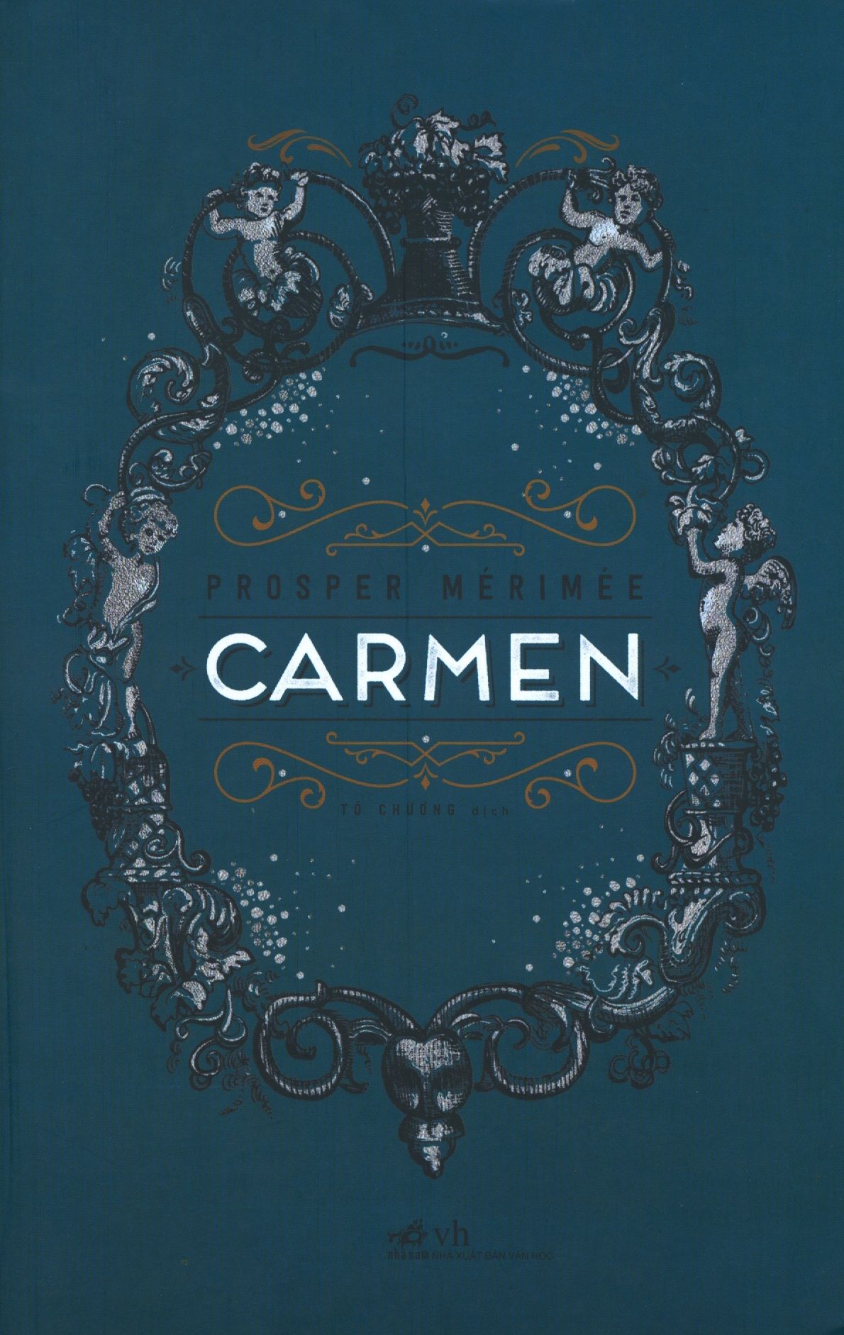  Carmen 