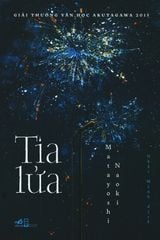 Tia Lửa