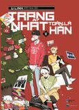  Trang Nhất Toàn Là Hắn - Tập 5 (Bản Đặc Biệt) (Tặng Kèm: 3 Postcard + 1 Móc Khóa) 