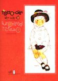  Totto-Chan Bên Cửa Sổ (Tái Bản 2018) 