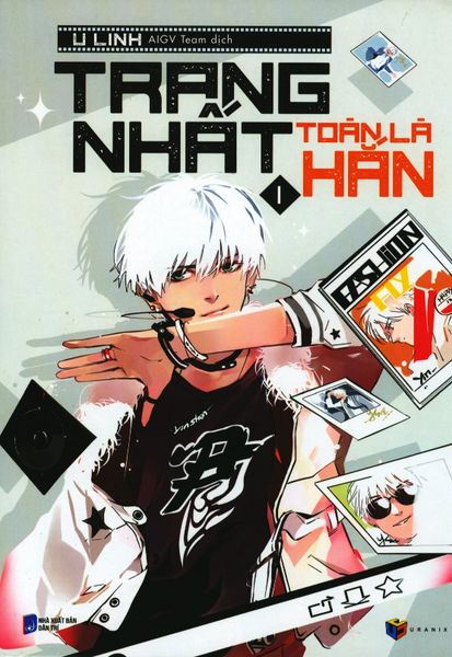 Trang Nhất Toàn Là Hắn - Tập 1 - Là Trang