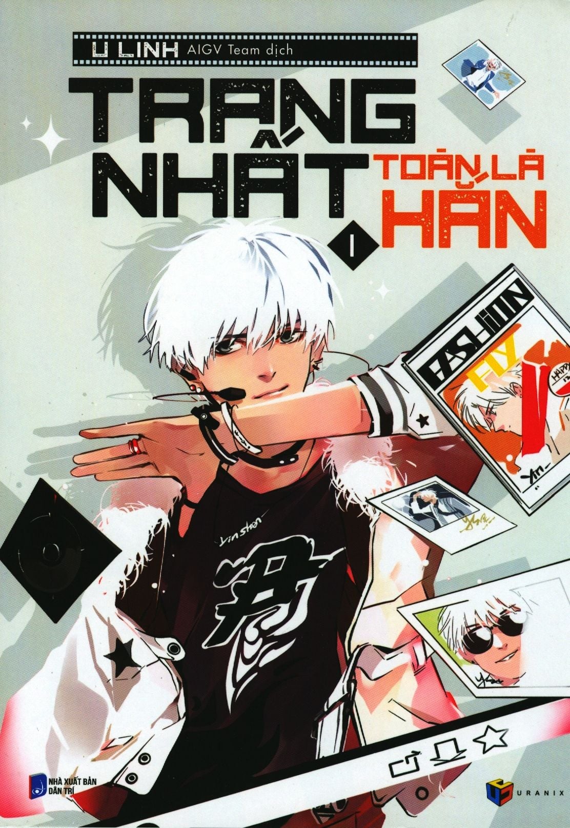  Trang Nhất Toàn Là Hắn - Tập 1 (Tái Bản 2018) 