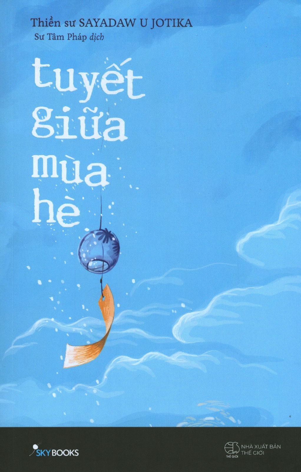  Tuyết Giữa Mùa Hè 