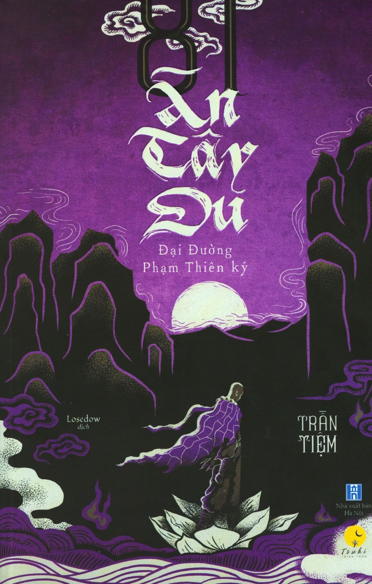  81 Án Tây Du - Đại Đường Phạm Thiên Ký (Tập 3) 