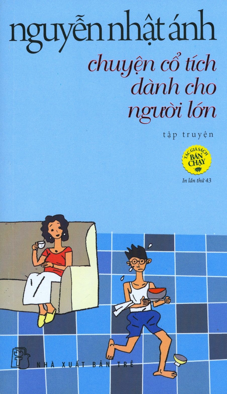  Chuyện Cổ Tích Dành Cho Người Lớn (Tái Bản 2019) 