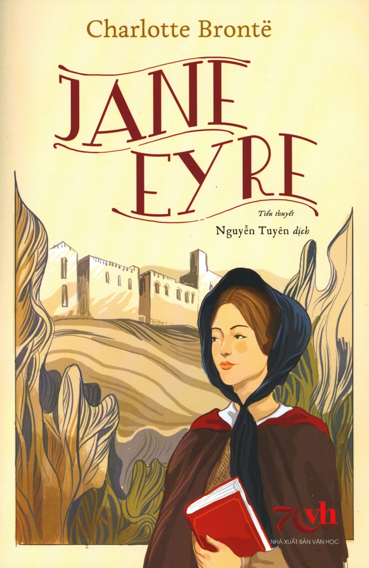  Jane Eyre 