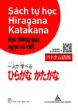 Sách Tự Học Hiragana Katakana - Học Thông Qua Nghe Và Viết 