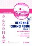  Tiếng Nhật Cho Mọi Người - Sơ Cấp 2: Hán Tự (Bản Tiếng Việt) (Bản Mới) 