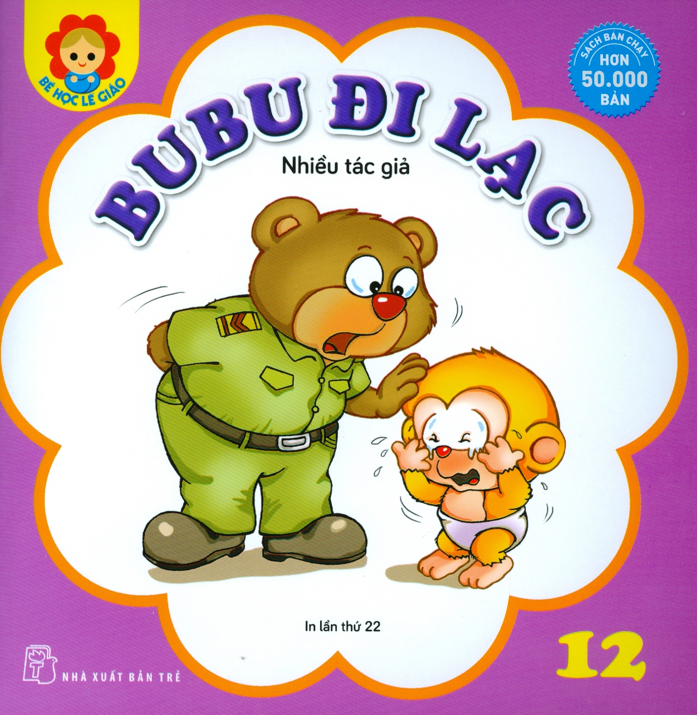 Bé Học Lễ Giáo - Tập 12: BuBu Đi Lạc