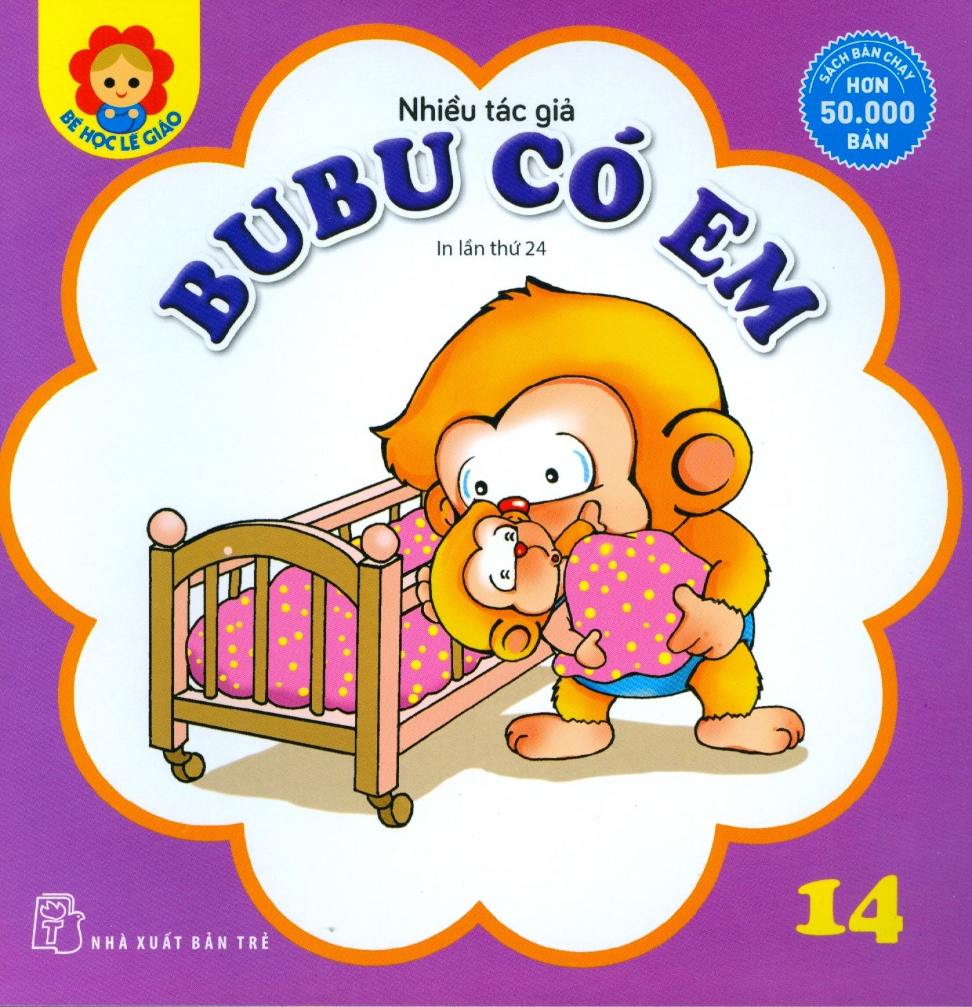  Bé Học Lễ Giáo - Tập 14: BuBu Có Em 