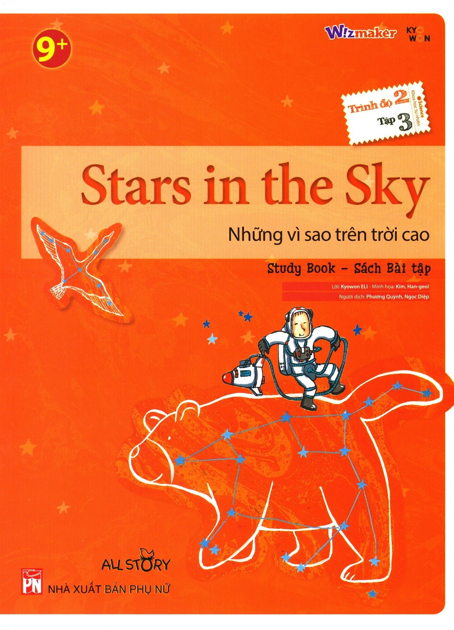  Stars In The Sky - Những Vì Sao Trên Trời Cao (Trình Độ 2 - Tập 3) (Study Book - Sách Bài Tập) 