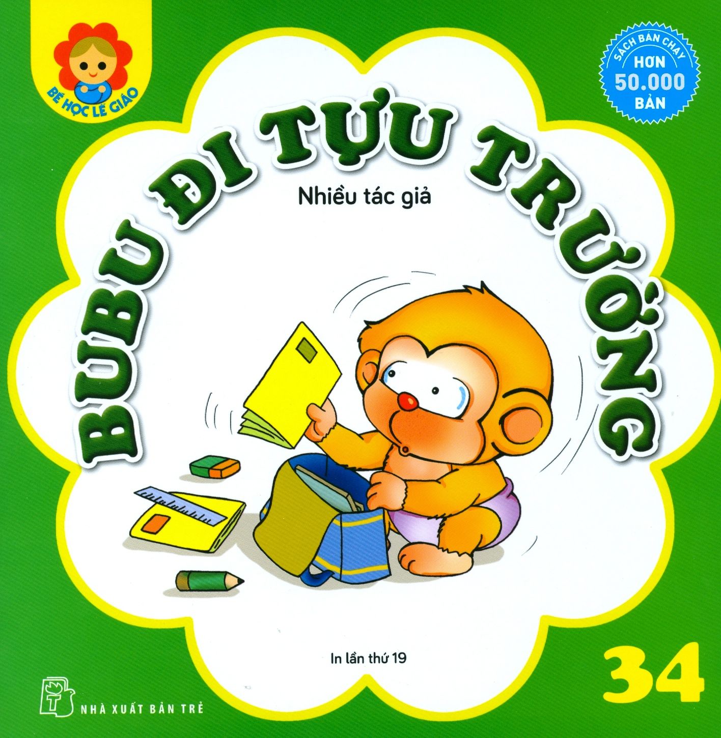  Bé Học Lễ Giáo - Tập 34: BuBu Đi Tựu Trường 