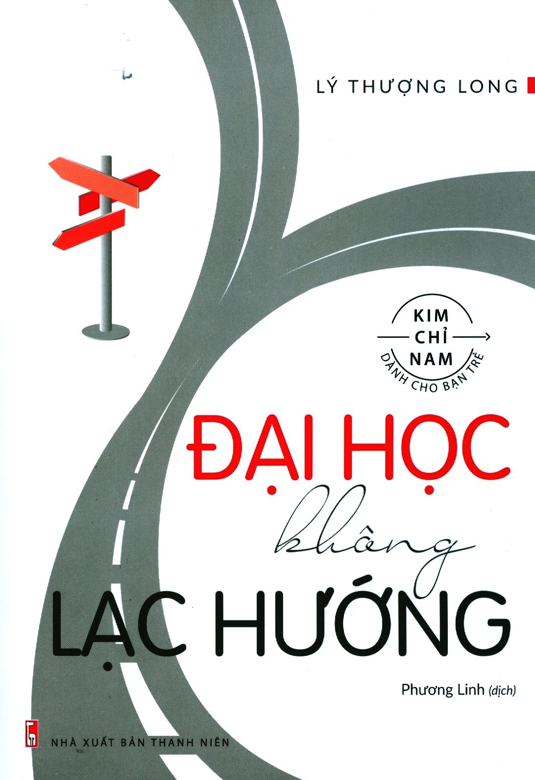 Đại Học Không Lạc Hướng 