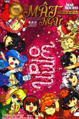 Lớp Học Mật Ngữ - Tuyển Tập Đặc Biệt Vol.2 (Tặng Kèm Móc Khóa)