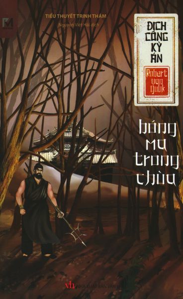 Địch Công Kỳ Án - Bóng Ma Trong Chùa - Minh Phúc