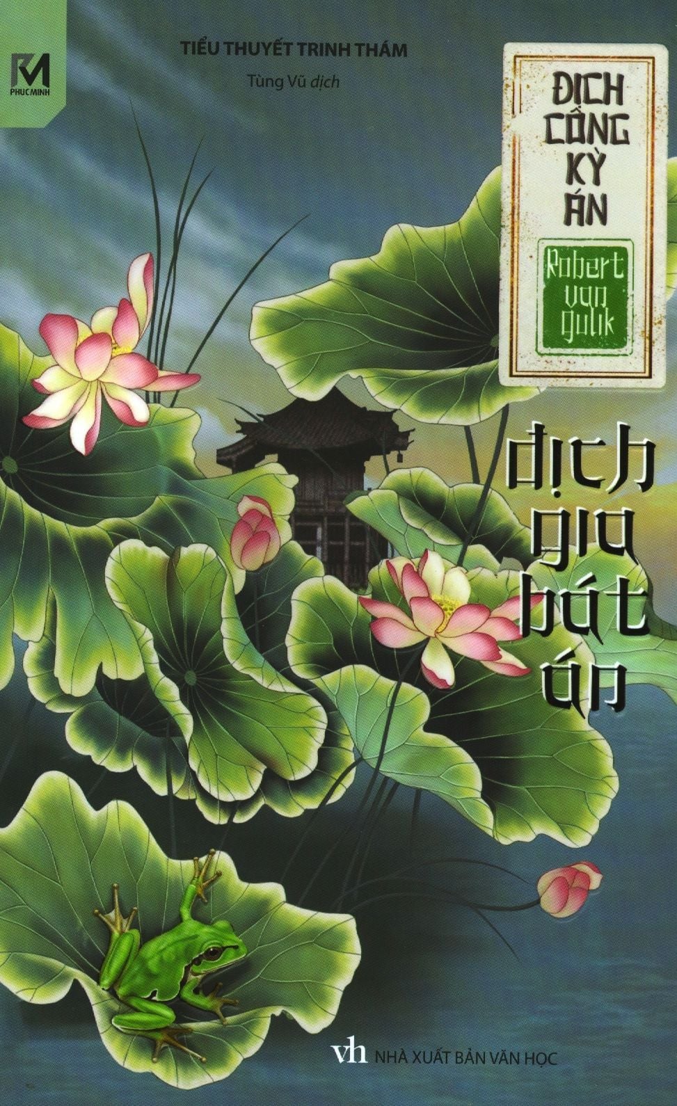  Địch Công Kỳ Án - Địch Gia Bát Án 