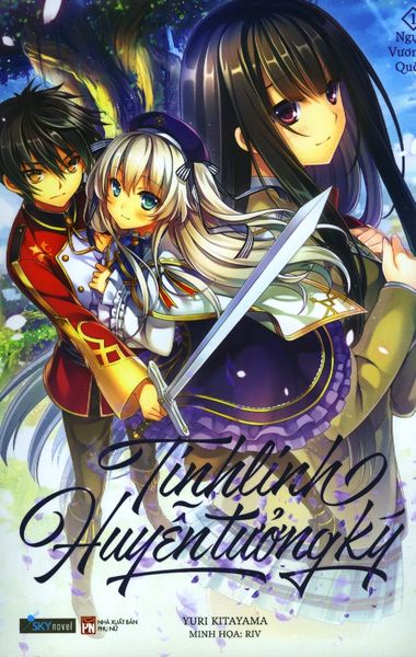 Tinh Linh Huyễn Tưởng Ký - Tập 1 - Linh