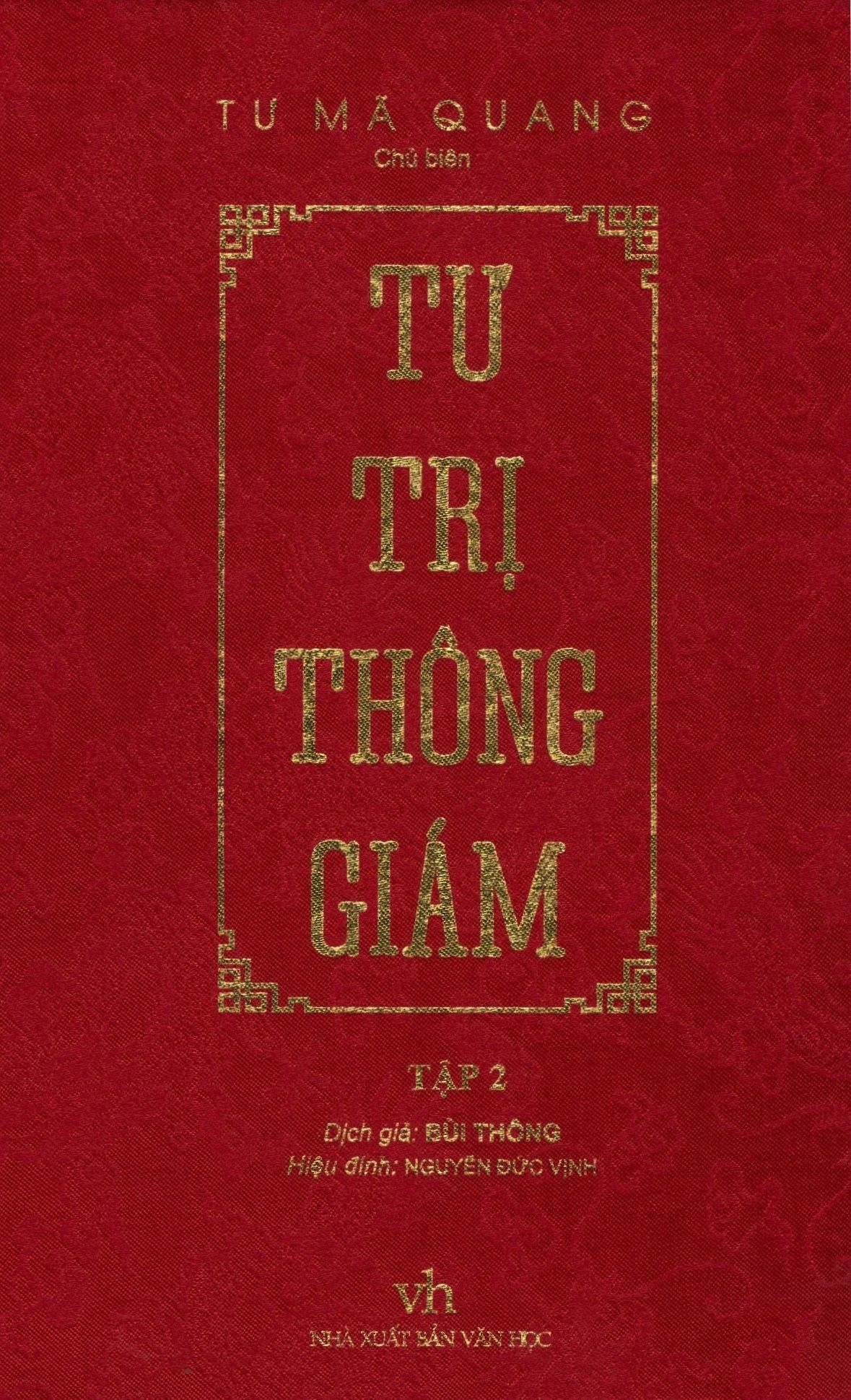  Tư Trị Thông Giám - Tập 2 