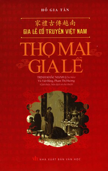 Thọ Mai Gia Lễ