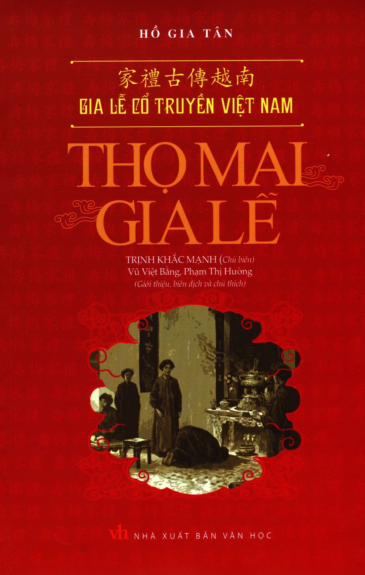  Thọ Mai Gia Lễ 