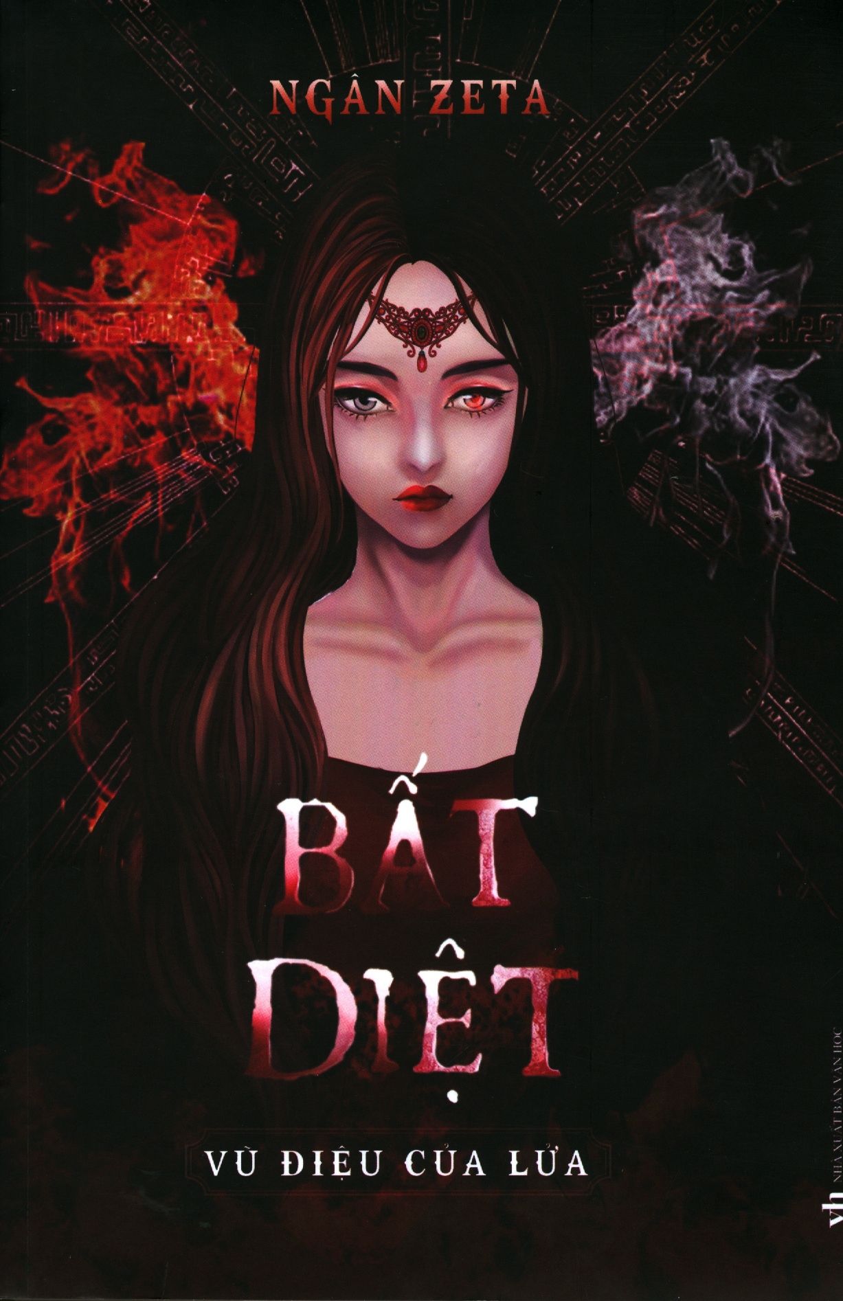  Bất Diệt - Vũ Điệu Của Lửa 