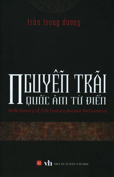 Nguyễn Trãi Quốc Âm Từ Điển - Nguyễn Trí