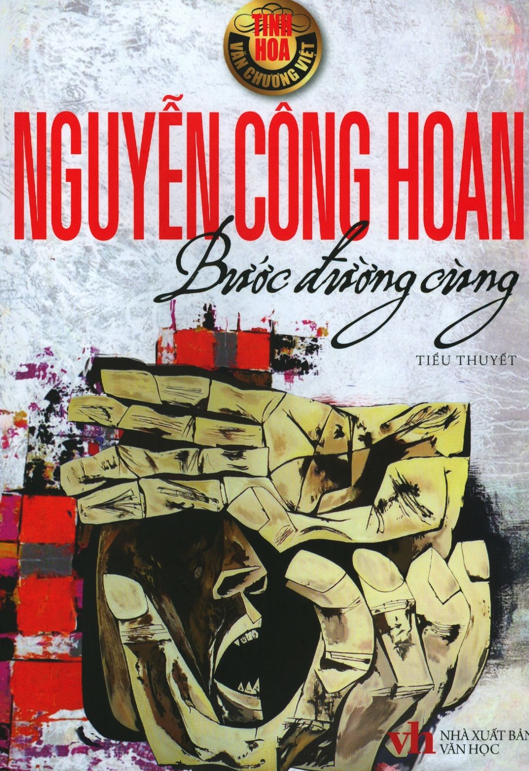  Bước Đường Cùng 