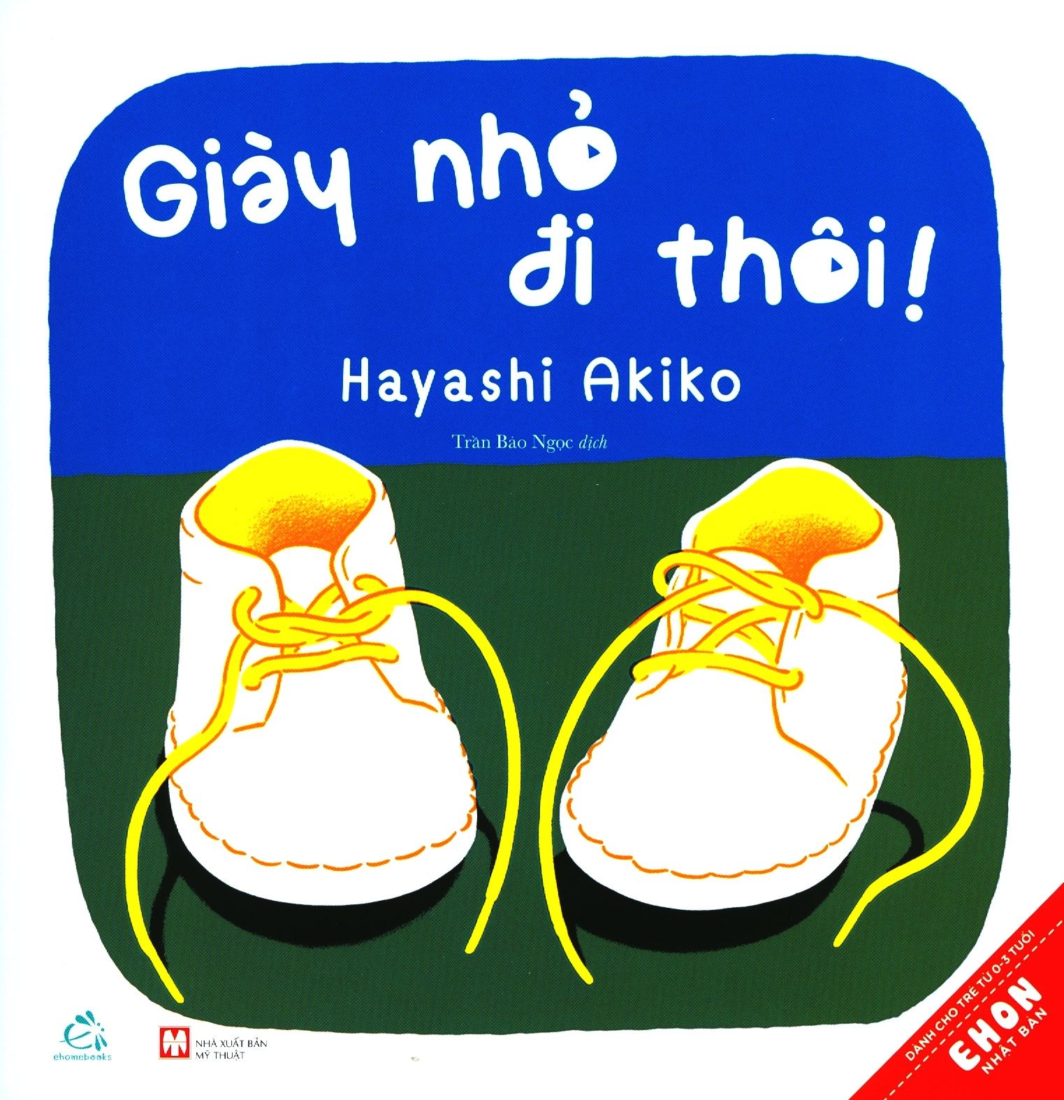  Combo Ehon Nhật Bản - Giờ Chơi Của Bé (Bộ 6 Cuốn) 