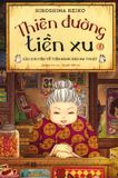  Thiên Đường Tiền Xu - Tập 1 