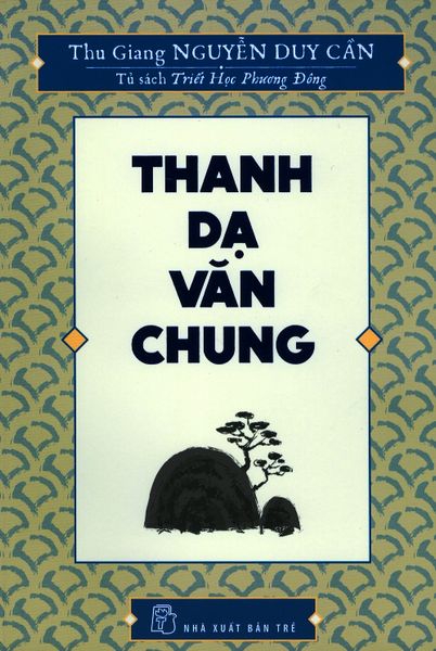 Thanh Dạ Văn Chung - Thanh Vân
