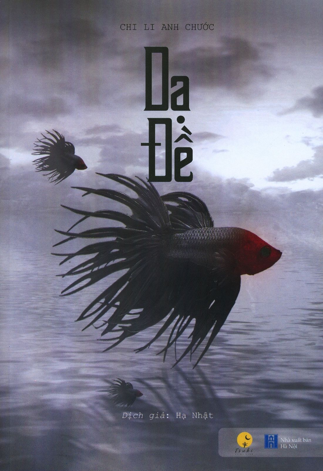  Dạ Đề 
