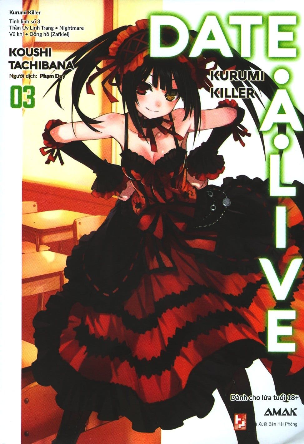 Date A Live 3: Kurumi Killer Kōshi Tachibana