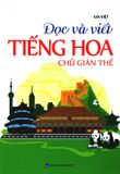  Đọc Và Viết Tiếng Hoa Chữ Giản Thể 