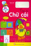  Bé Vào Lớp 1 - Tập Tô Chữ Cái (Quyển 2) 