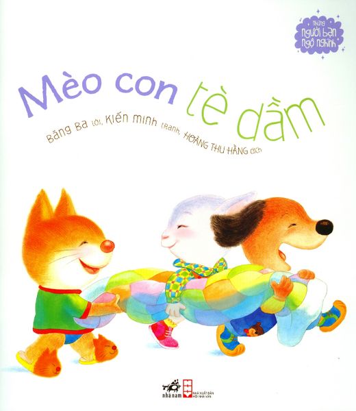 Những Người Bạn Ngộ Nghĩnh - Mèo Con Tè Dầm
