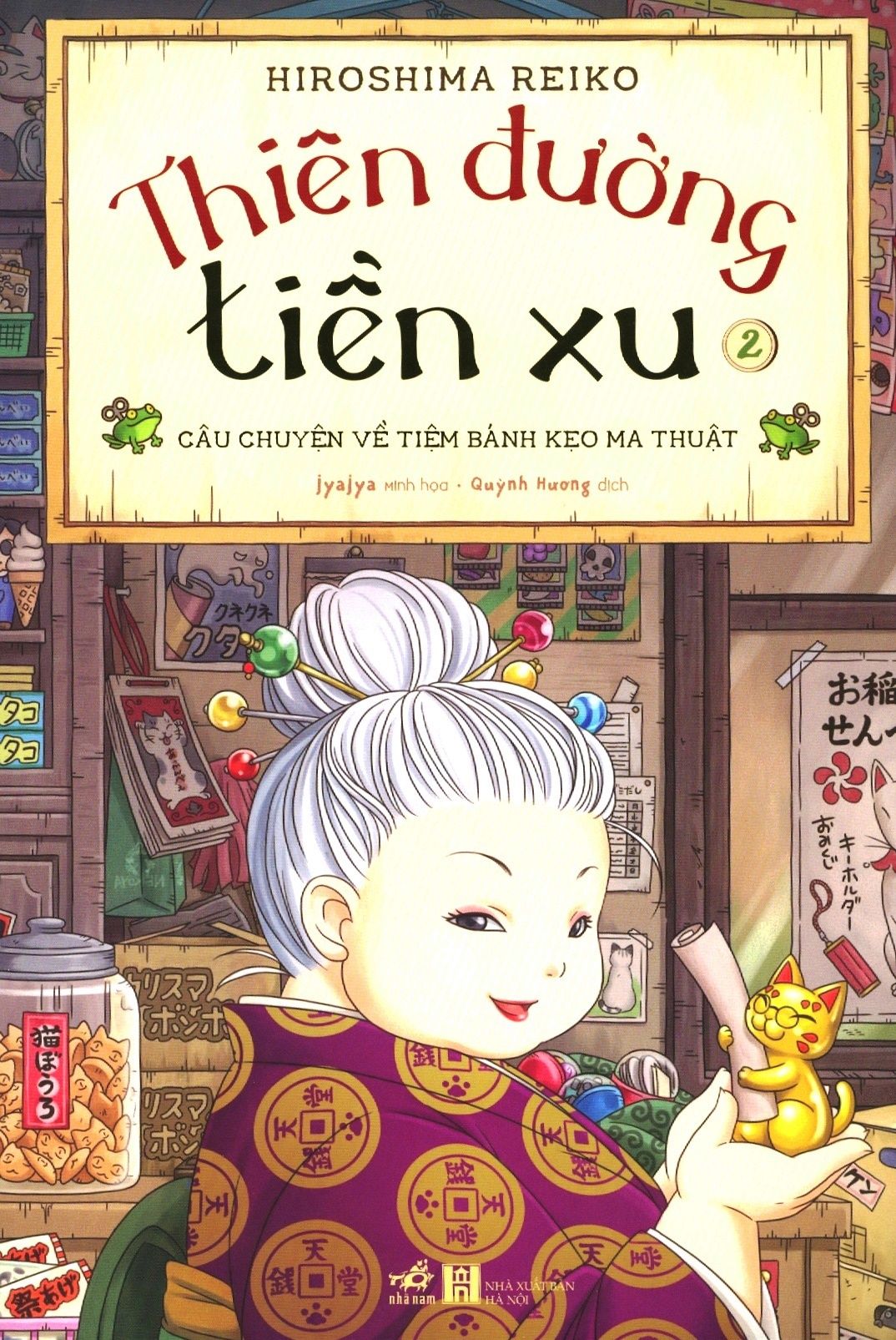  Thiên Đường Tiền Xu - Tập 2 