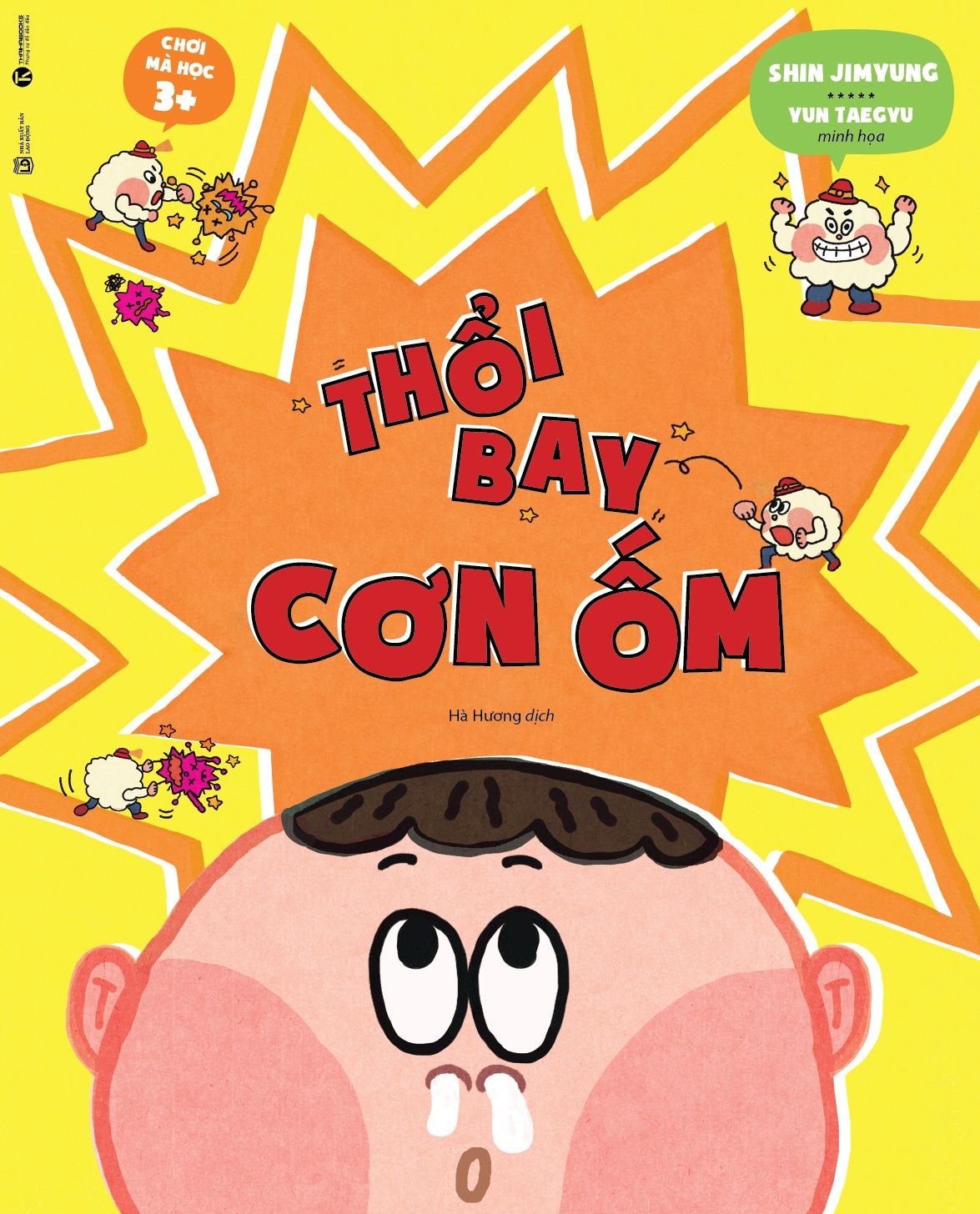  Chơi Mà Học - Thổi Bay Cơn Ốm 