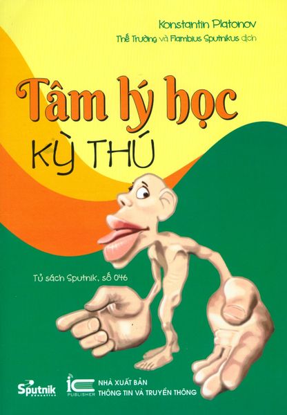 Tâm Lý Học Kỳ Thú - Sputnik