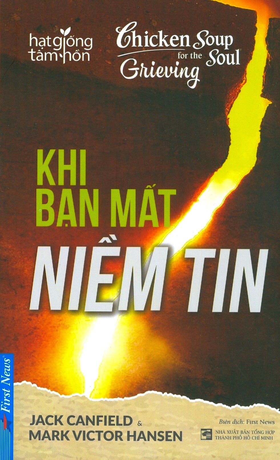  Khi Bạn Mất Niềm Tin (Tái Bản 2019) 