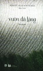 Vườn Đá Tảng