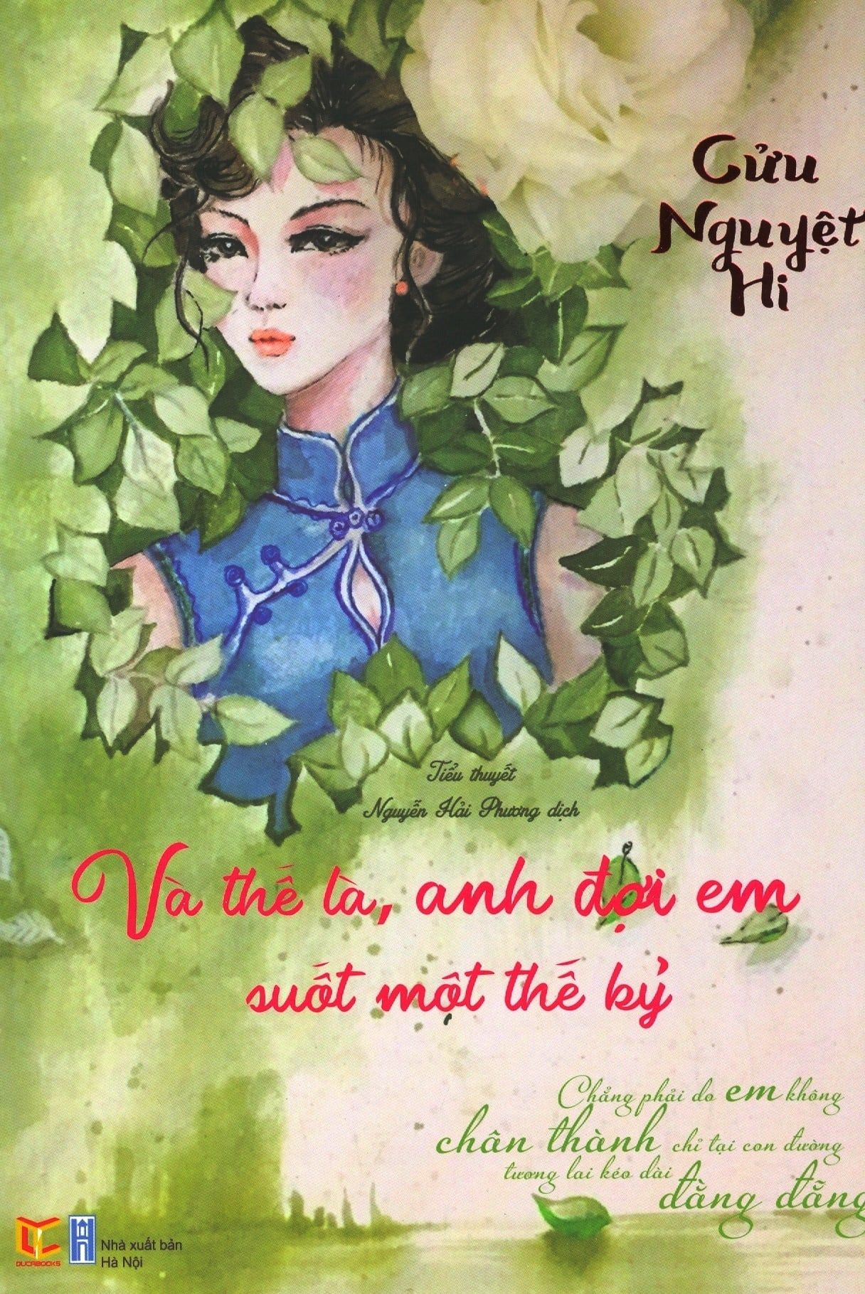  Và Thế Là, Anh Đợi Em Suốt Một Thế Kỷ 