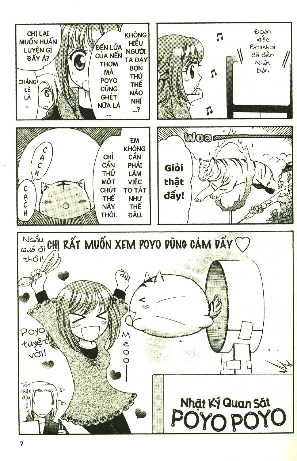  Nhật Ký Quan Sát Poyo Poyo - Tập 8 