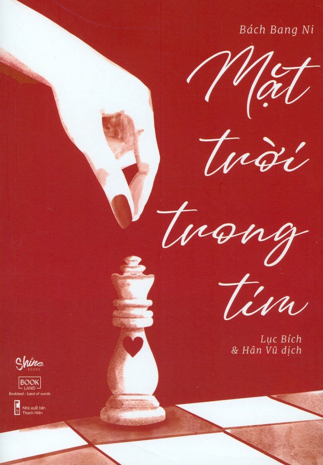  Mặt Trời Trong Tim 