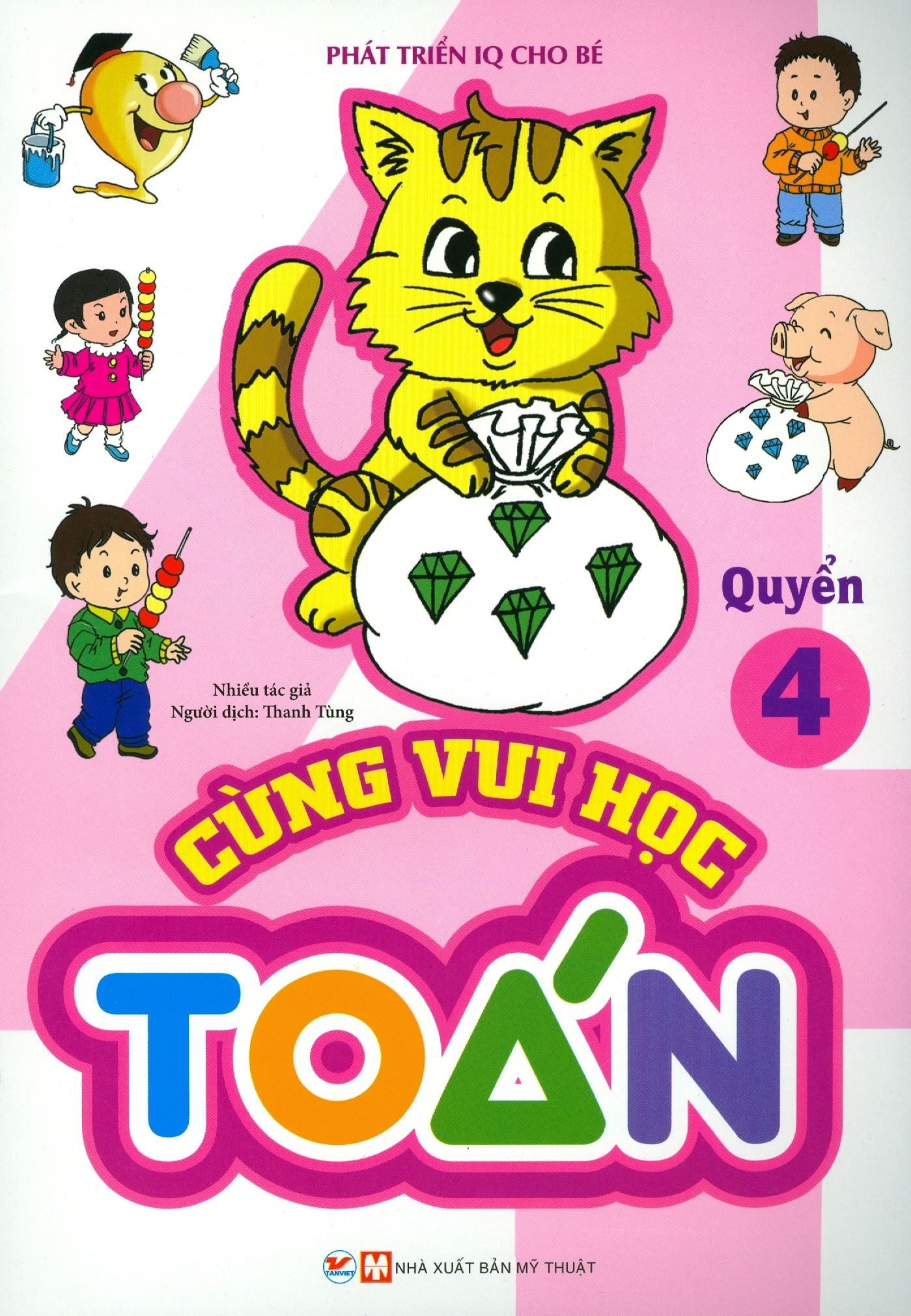  Cùng Vui Học Toán - Quyển 4 