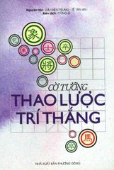 Cờ Tướng Thao Lược Trí Thắng