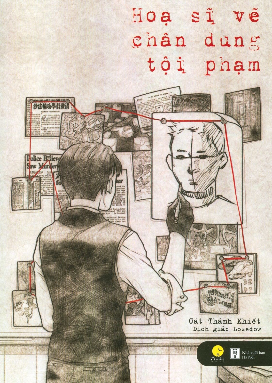  Họa Sĩ Vẽ Chân Dung Tội Phạm 
