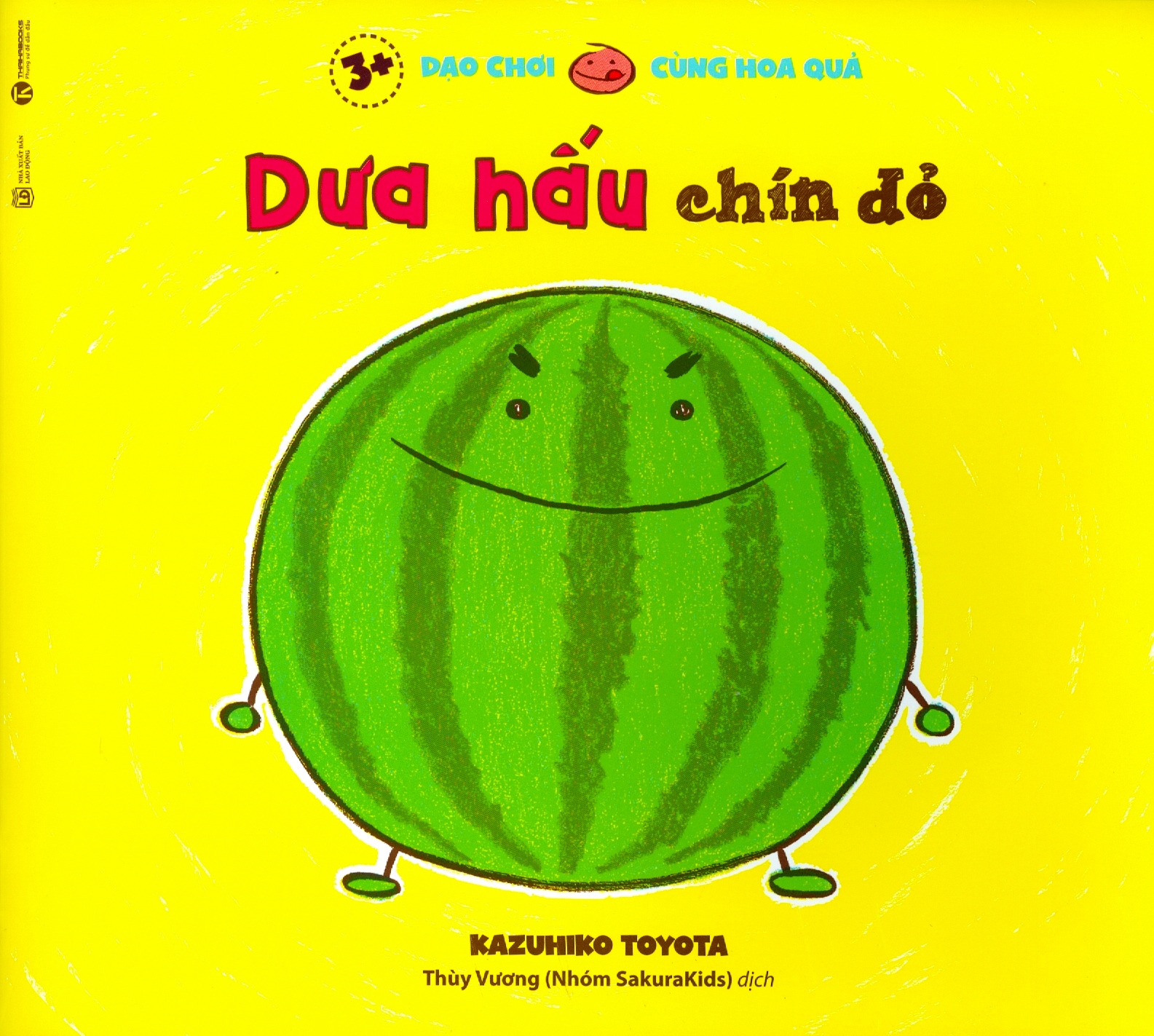 Dạo Chơi Cùng Hoa Quả - Dưa Hấu Chín Đỏ