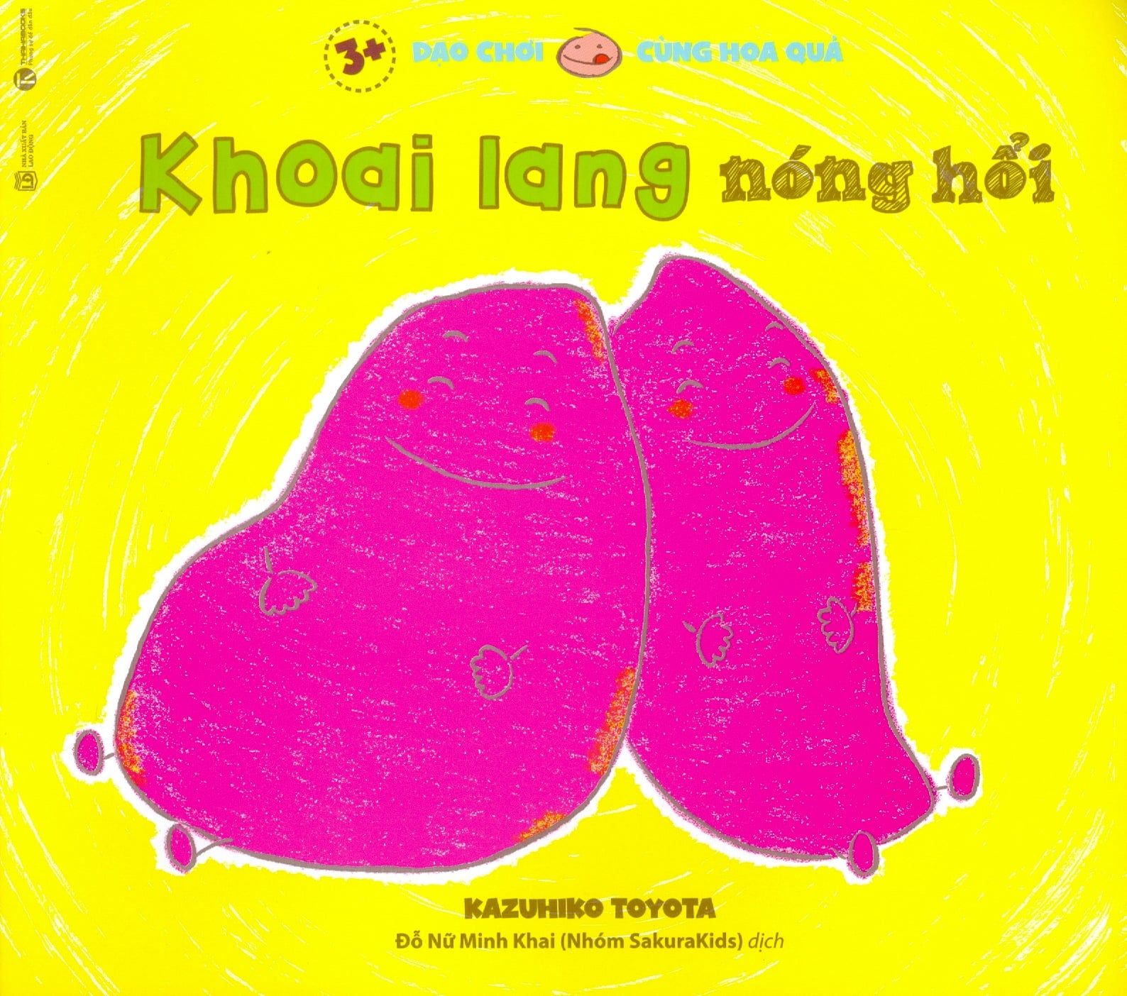  Dạo Chơi Cùng Hoa Quả - Khoai Lang Nóng Hổi 