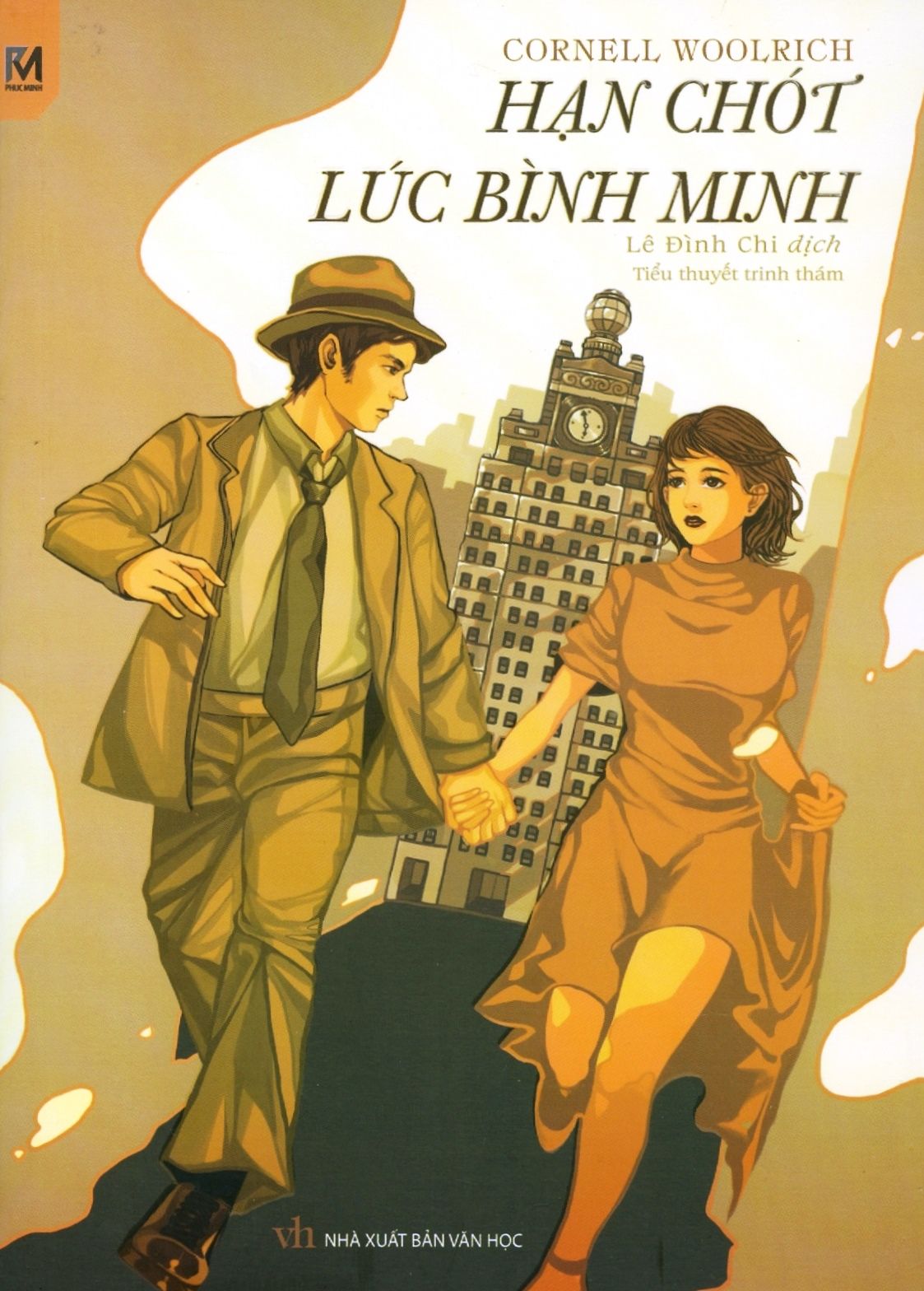  Hạn Chót Lúc Bình Minh 