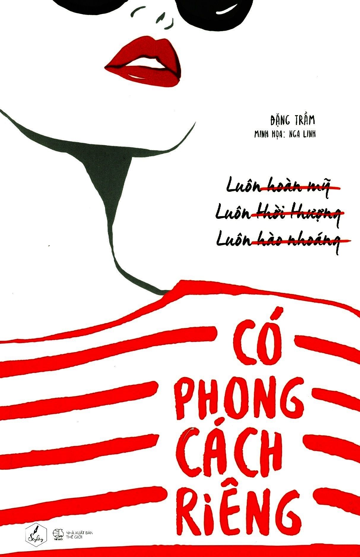  Có Phong Cách Riêng 